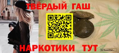 мефедрон мука Волгодонск