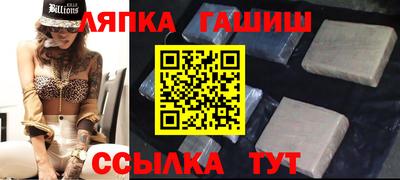 мефедрон мука Волгодонск