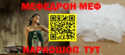 трава Гусев