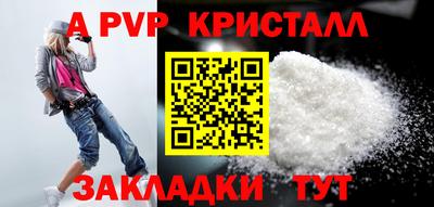 трава Гусев
