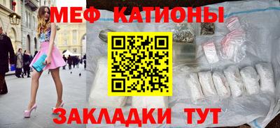 трава Гусев