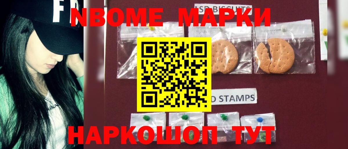 ЛСД экстази  Лсд 25 экстази ecstasy  Губкинский  LSD-25 экстази ecstasy 