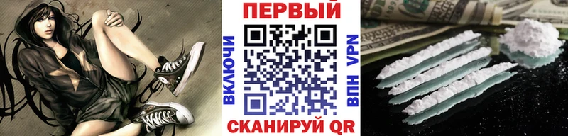 купить закладку Губкинский blacksprut сайт Первитин Декстрометамфетамин 99.9%