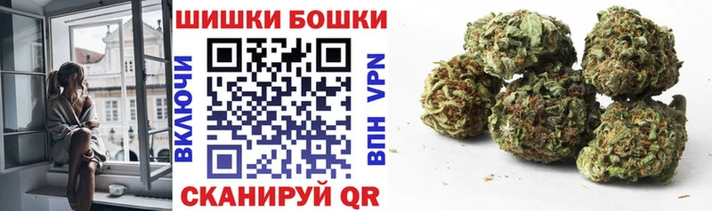 где купить наркоту  Губкинский  Конопля тримм 